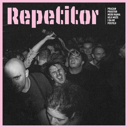 Repetitor - Prazan prostor među nama koji može i da ne postoji