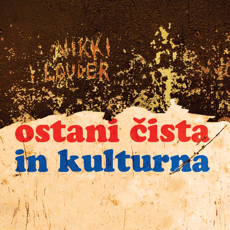Nikki Louder - Ostani čista in kulturna